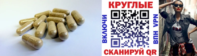 Ecstasy 280 MDMA  Купить  Клинцы 