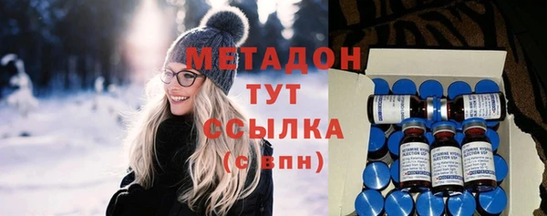 стаф Вяземский