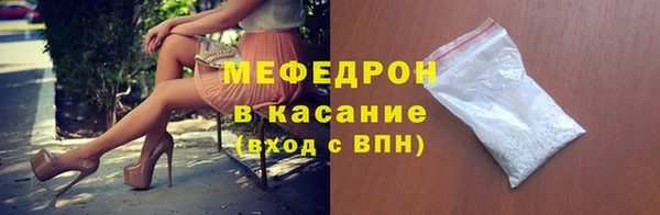 гашиш Вязьма