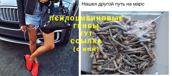 МДМА Вязники