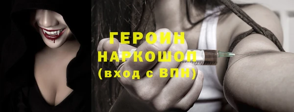 МДМА Вязники