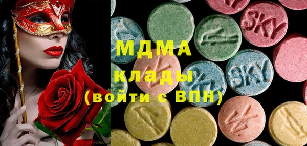 гашиш Вязьма