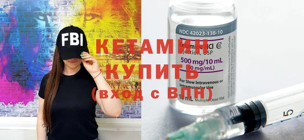 МДМА Вязники