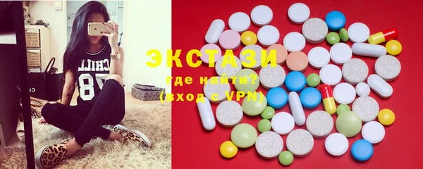 гашиш Вязьма