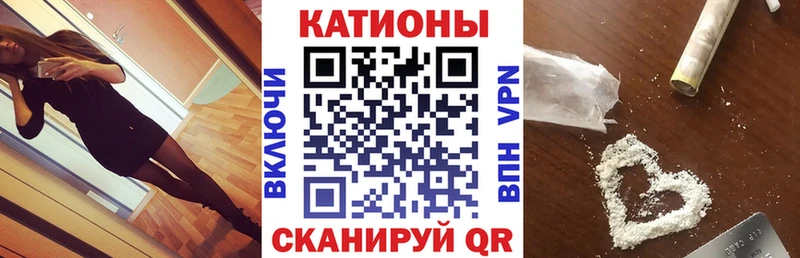 МЕФ 4 MMC  Купить  Клинцы 